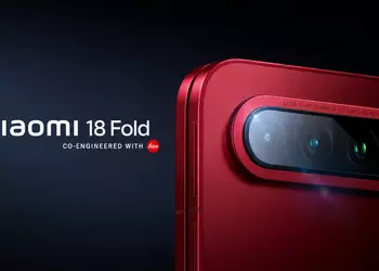 Официальная утечка: Xiaomi демонстрирует возможности складного флагмана накануне анонса