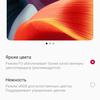 Обзор смартфона Oneplus Nord 2: зарядка за 35 минут и лучшая камера в своем классе-38