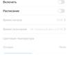 Огляд Huawei P Smart Pro (2019): пам'яті забагато не буває-24