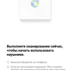 Обзор TWS-наушников Oneplus Buds Z: «убийца убийц AirPods»-68