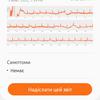 Огляд Samsung Galaxy Watch5 Pro та Watch5: плюс автономність, мінус фізичний безель-239