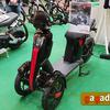 Rover_Quick2000_28.jpg