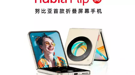 Офіційно: складаний смартфон nubia Flip 5G дебютує на MWC 2024