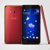 htc-u11-colors-1.jpg