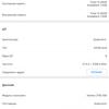 Screenshot_20180418-153117.png