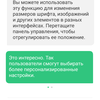 Огляд OPPO Reno2: бачить те, чого не бачите ви-33