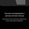 Обзор Samsung Galaxy S22 Ultra: слияние двух галактик-69