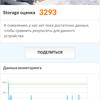 Screenshot_20181029-122358.png