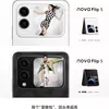 Прев'ю Huawei Nova Flip S розгорнутий дисплей