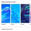 Screenshot_20190129-181252.jpg