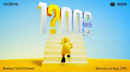 Розмір має значення — Realme готує смартфон з батареєю понад 10 000 мА·год