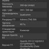 Screenshot_20190129-180625.jpg