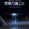 BYD Smart Button thumbnail view