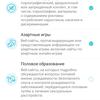Три гігабіти в оселі: огляд роутера 2022 TP-Link Archer AX53-105
