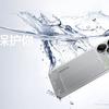 Дизайн Realme Neo7 Turbo