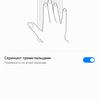 Screenshot_20190206-150404.jpg