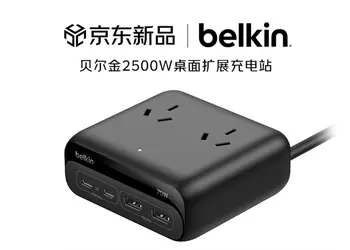 Belkin выпустила настольную станцию на 7 портов: 2500 Вт мощности и 70 Вт для USB-C