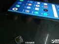 post_big/Curved_Meizu.jpg