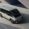 Kia PV5 в Корее