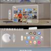 Прев'ю ергономічного дизайну Vivo Vision Discovery Edition