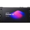 Ayaneo Pocket S2 console
