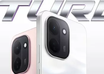 Представлен vivo Y600 Turbo — недорогой смартфон с батареей на 9000 мАч и крутым AMOLED-экраном
