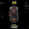 Огляд 2E Gaming HyperSpeed Pro: легка ігрова миша з відмінним сенсором-34