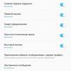 Screenshot_20180131-084244.jpg