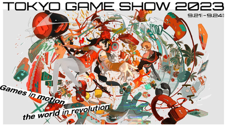 Les horaires de diffusion du Tokyo Games Show sont désormais disponibles