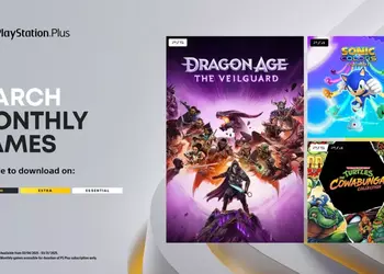 Dragon Age: The Veilguard станет частью мартовского предложения для подписчиков PS Plus 