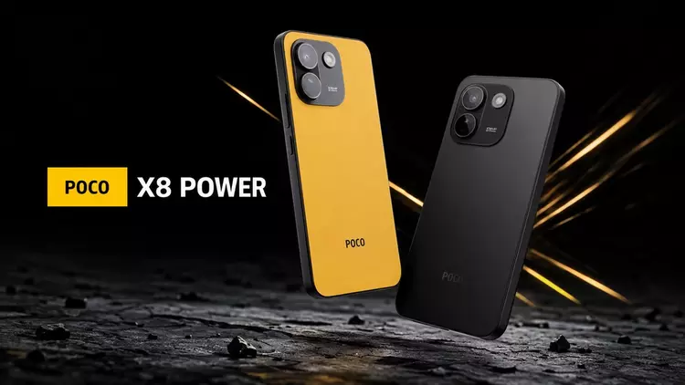 Poco X8 Power: смартфон-павербанк із батареєю ...