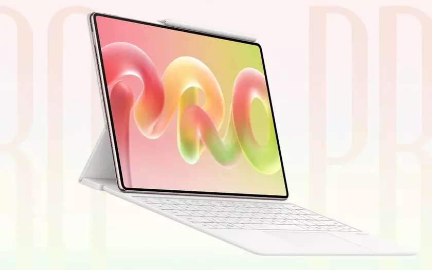 Huawei MatePad Pro 2026: Innovación y Potencia en la Palma de tu Mano