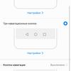 Screenshot_20190206-150428.jpg