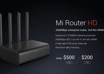 CES 2017: металлический роутер Xiaomi Mi Router HD получил жесткий диск до 8 ТБ