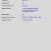Обзор Samsung Galaxy S22 Ultra: слияние двух галактик-141