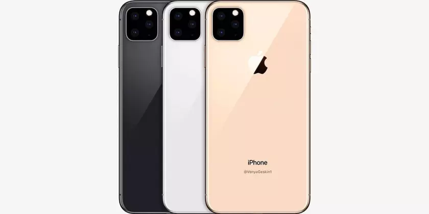 Apple зарегистрировала сразу 11 новых моделей iPhone