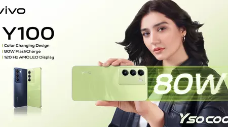 vivo Y100 4G: смартфон з AMOLED-дисплеєм на 120 Гц, чипом Snapdragon 685, захистом IP54 і зарядкою на 80 Вт за $250
