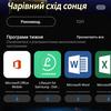 Огляд Samsung Galaxy S10 Lite: флагман на мінімалках-187