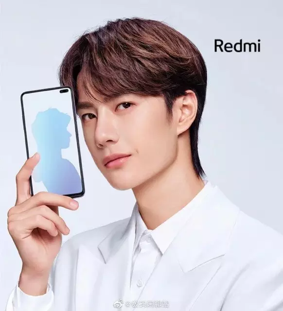 Redmi K30 показался на промо-материалах, появились новые слухи о цене смартфона