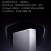 Эскиз Xiaomi BE10000 Pro