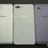 Meizu-Dual-CameraSmartphone.jpg