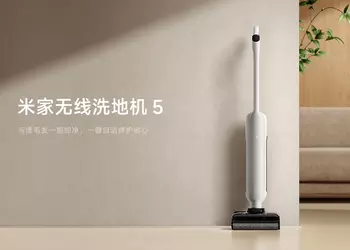 Xiaomi Mijia Wireless Floor Scrubber 5: моющий пылесос, который «кладется» под мебель и сушится кипятком