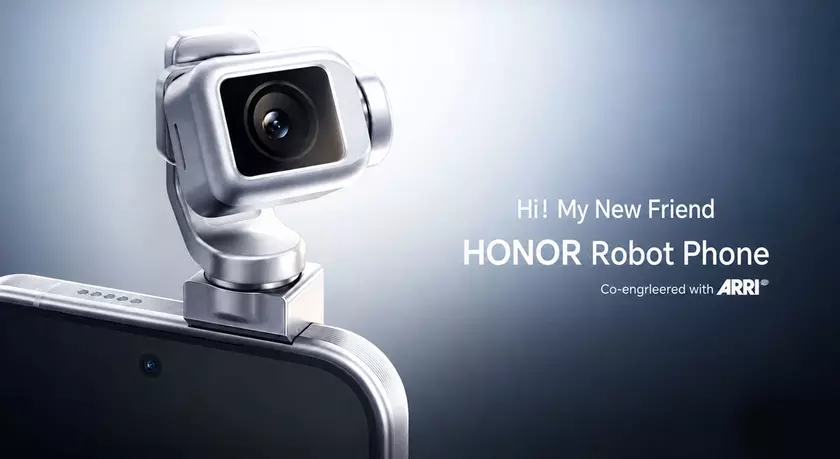 Смартфон Honor Robot Phone с роботизированной камерой