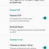 Screenshot_20181104-213145.png