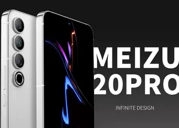 Инсайдер показал официальное изображение Meizu 20 Pro и рассказал когда представят новинку