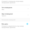 Обзор TP-Link Tapo C100: Wi-Fi-камера для видеонаблюдения за домом-66