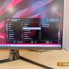 ASUS ROG Swift PG32UQ: ігровий 4K-монітор на квантових точках-77
