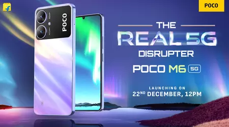 Xiaomi 22 грудня представить бюджетний смартфон POCO M6 5G