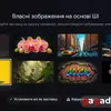 Для тих, хто знає чого хоче: огляд QLED-телевізора Xiaomi TV S Pro Mini LED 2026-104