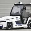 Миниатюра изображения автономного тягача 1